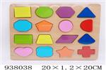 <img src=/UpLoadFile/BigPic/2023_11/938038.jpg width=300>