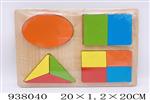 <img src=/UpLoadFile/BigPic/2023_11/938040.jpg width=300>