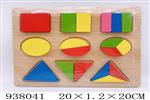 <img src=/UpLoadFile/BigPic/2023_11/938041.jpg width=300>