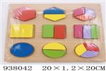 <img src=/UpLoadFile/BigPic/2023_11/938042.jpg width=300>