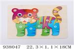 <img src=/UpLoadFile/BigPic/2023_11/938047.jpg width=300>