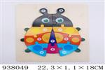 <img src=/UpLoadFile/BigPic/2023_11/938049.jpg width=300>