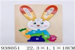 <img src=/UpLoadFile/BigPic/2023_11/938051.jpg width=300>