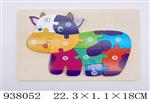 <img src=/UpLoadFile/BigPic/2023_11/938052.jpg width=300>