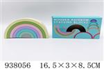 <img src=/UpLoadFile/BigPic/2023_11/938056.jpg width=300>