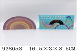 <img src=/UpLoadFile/BigPic/2023_11/938058.jpg width=300>