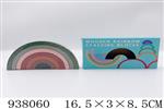 <img src=/UpLoadFile/BigPic/2023_11/938060.jpg width=300>