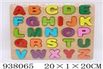 <img src=/UpLoadFile/BigPic/2023_11/938065.jpg width=300>