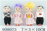<img src=/UpLoadFile/BigPic/2023_11/938073.jpg width=300>