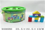 <img src=/UpLoadFile/BigPic/2023_11/938080.jpg width=300>