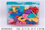 <img src=/UpLoadFile/BigPic/2023_11/938082.jpg width=300>