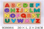 <img src=/UpLoadFile/BigPic/2023_11/938084.jpg width=300>