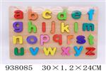 <img src=/UpLoadFile/BigPic/2023_11/938085.jpg width=300>
