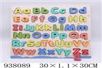 <img src=/UpLoadFile/BigPic/2023_11/938089.jpg width=300>
