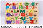<img src=/UpLoadFile/BigPic/2023_11/938091.jpg width=300>