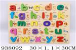 <img src=/UpLoadFile/BigPic/2023_11/938092.jpg width=300>