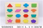 <img src=/UpLoadFile/BigPic/2023_11/938093.jpg width=300>