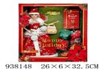 <img src=/UpLoadFile/BigPic/2023_11/938148.jpg width=300>