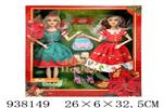 <img src=/UpLoadFile/BigPic/2023_11/938149.jpg width=300>
