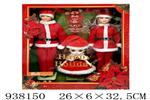 <img src=/UpLoadFile/BigPic/2023_11/938150.jpg width=300>