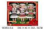 <img src=/UpLoadFile/BigPic/2023_11/938151.jpg width=300>