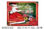 <img src=/UpLoadFile/BigPic/2023_11/938152.jpg width=300>