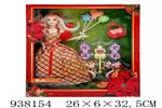 <img src=/UpLoadFile/BigPic/2023_11/938154.jpg width=300>