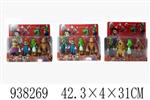 <img src=/UpLoadFile/BigPic/2023_11/938269.jpg width=300>