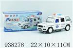 <img src=/UpLoadFile/BigPic/2023_11/938278.jpg width=300>