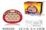 <img src=/UpLoadFile/BigPic/2023_11/938320.jpg width=300>