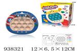 <img src=/UpLoadFile/BigPic/2023_11/938321.jpg width=300>