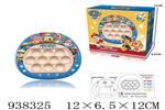 <img src=/UpLoadFile/BigPic/2023_11/938325.jpg width=300>