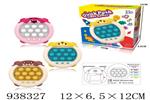 <img src=/UpLoadFile/BigPic/2023_11/938327.jpg width=300>