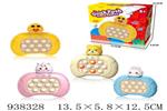 <img src=/UpLoadFile/BigPic/2023_11/938328.jpg width=300>