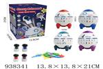 <img src=/UpLoadFile/BigPic/2023_11/938341.jpg width=300>