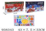 <img src=/UpLoadFile/BigPic/2023_11/938343.jpg width=300>