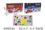 <img src=/UpLoadFile/BigPic/2023_11/938344.jpg width=300>