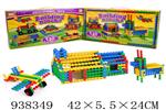 <img src=/UpLoadFile/BigPic/2023_11/938349.jpg width=300>