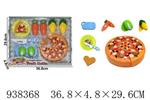 <img src=/UpLoadFile/BigPic/2023_11/938368.jpg width=300>