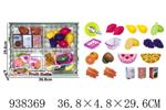 <img src=/UpLoadFile/BigPic/2023_11/938369.jpg width=300>