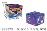 <img src=/UpLoadFile/BigPic/2023_11/938373.jpg width=300>
