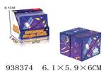 <img src=/UpLoadFile/BigPic/2023_11/938374.jpg width=300>
