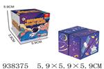 <img src=/UpLoadFile/BigPic/2023_11/938375.jpg width=300>