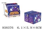 <img src=/UpLoadFile/BigPic/2023_11/938376.jpg width=300>