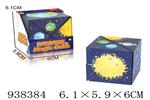 <img src=/UpLoadFile/BigPic/2023_11/938384.jpg width=300>