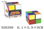 <img src=/UpLoadFile/BigPic/2023_11/938388.jpg width=300>