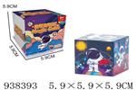 <img src=/UpLoadFile/BigPic/2023_11/938393.jpg width=300>