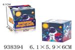 <img src=/UpLoadFile/BigPic/2023_11/938394.jpg width=300>