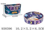<img src=/UpLoadFile/BigPic/2023_11/938396.jpg width=300>