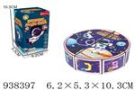 <img src=/UpLoadFile/BigPic/2023_11/938397.jpg width=300>